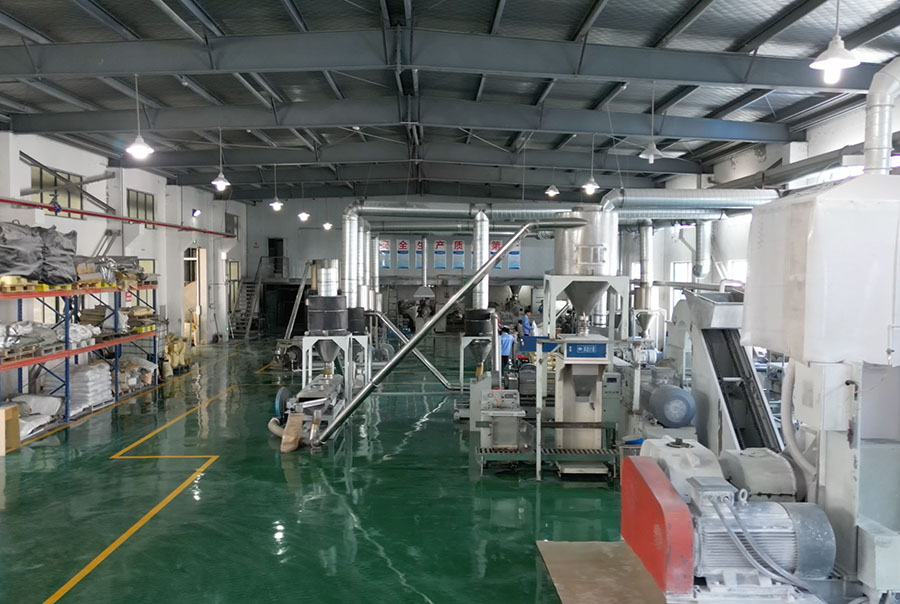 生產車間 生產車間